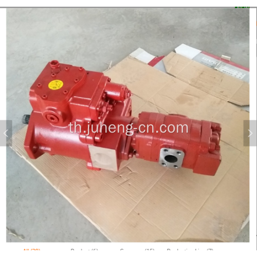 Excavator SK70SR Hydraulic Main Pump K3SP36B YT10V00009F1